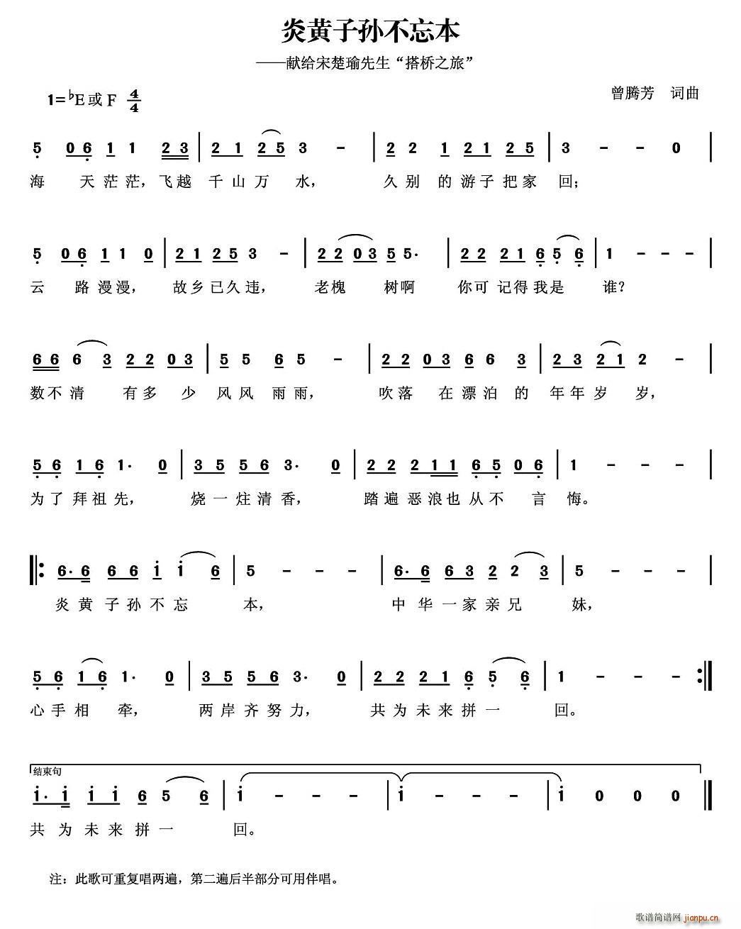 ���S�ӌO������(���ָ��V)1