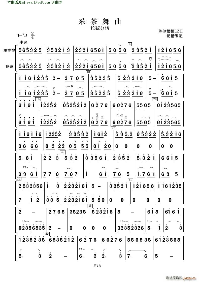 �ɲ����� ��(l�� )����(���V)26