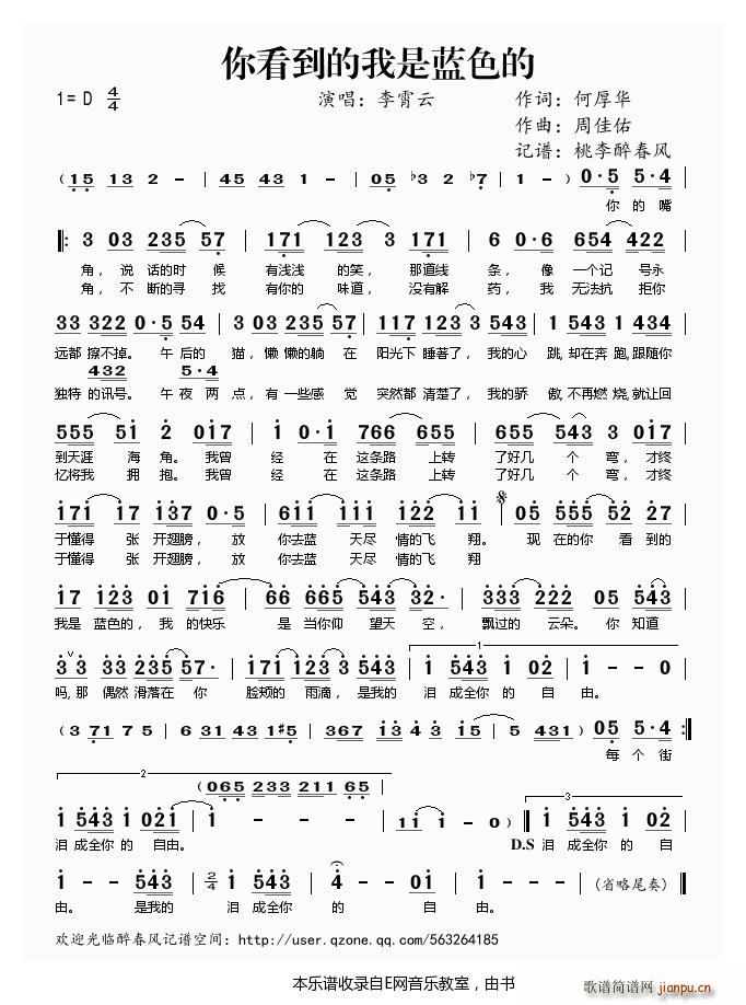 �㿴���������{ɫ�� ������(ʮ�ּ�����)1