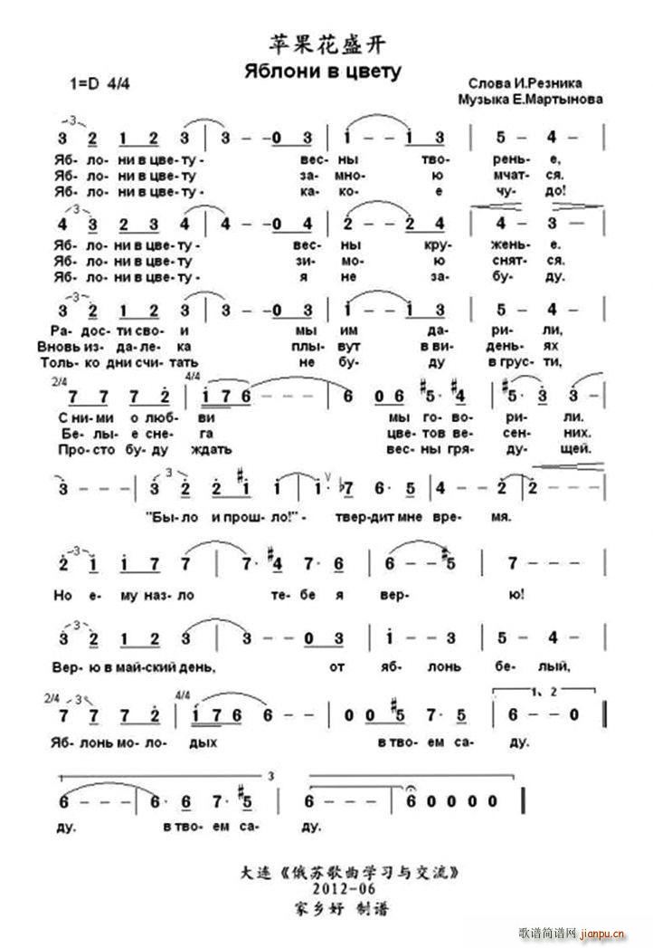 ���ҧݧ�ߧ� �� ��ӧ֧��(ʮ�ּ�����)1