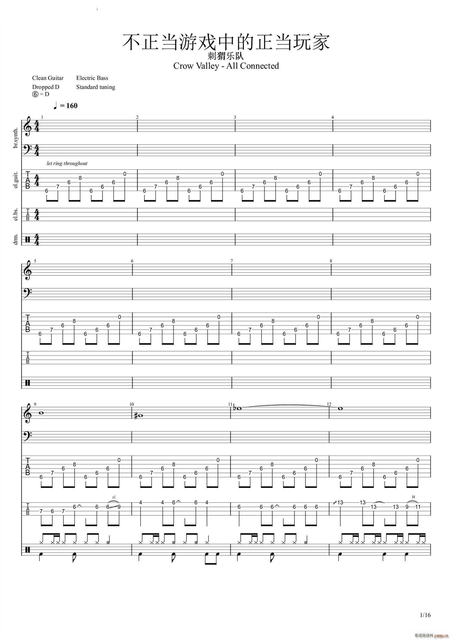 �������Α��е��������(�����V)1