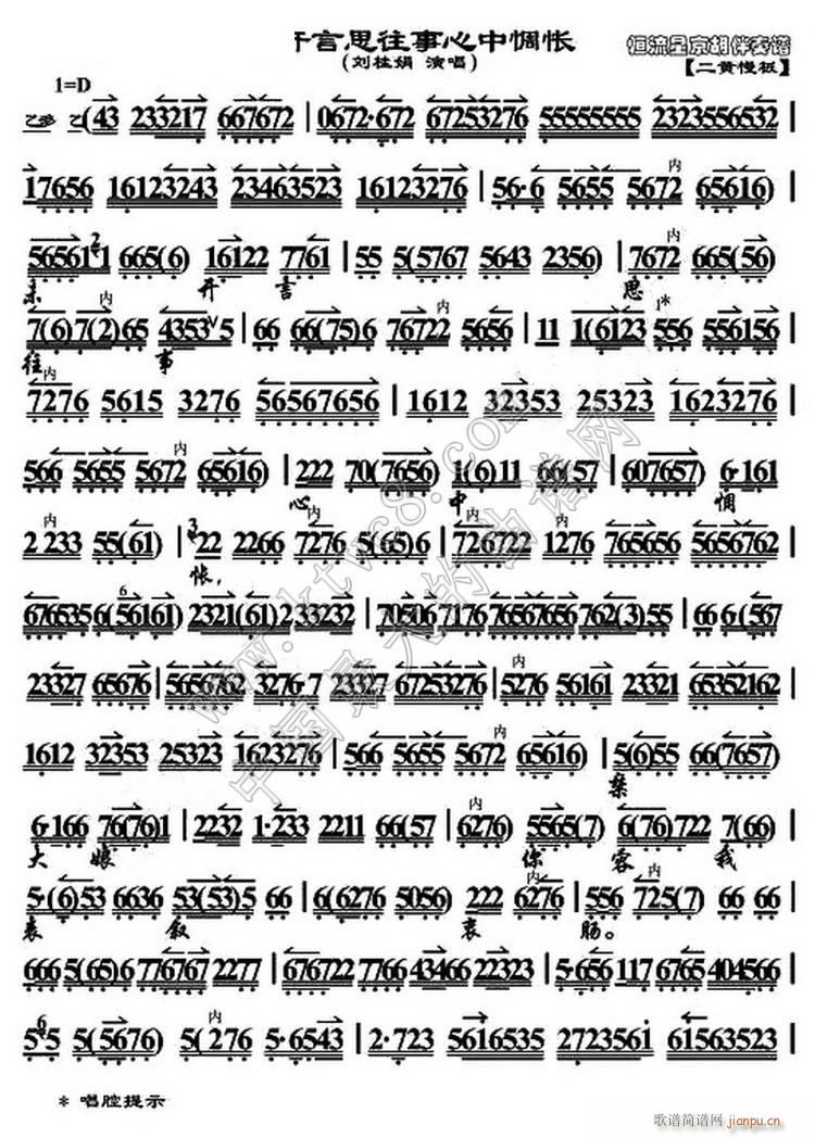 δ�_(k��i)��˼��������㰐� ����ѩ �x�� ���V(�������V)1