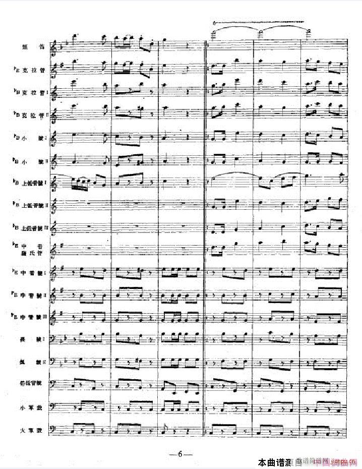 ����܊��ǰ�M(j��n) 06(���V)1