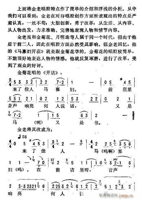 ���_(k��i)����ǻ�\��(�������V)40