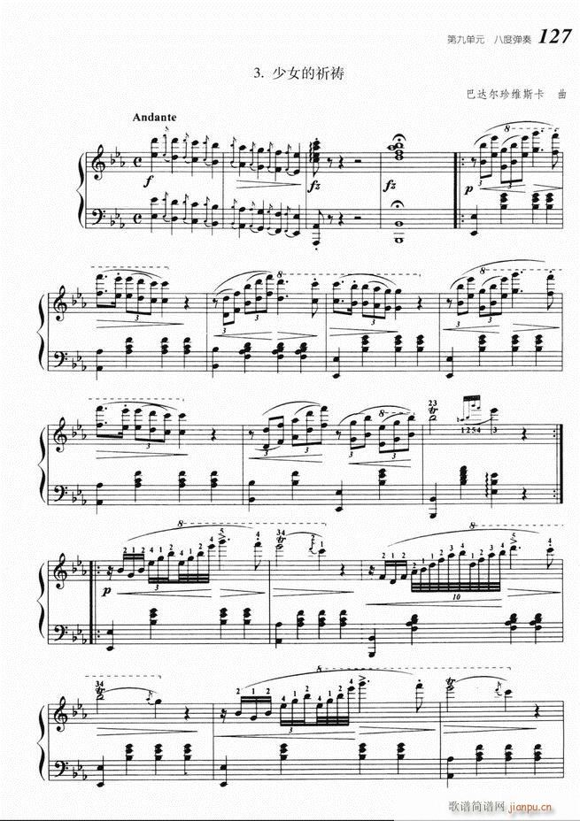 ����ٻ��A�̳� 61 140(����V)67