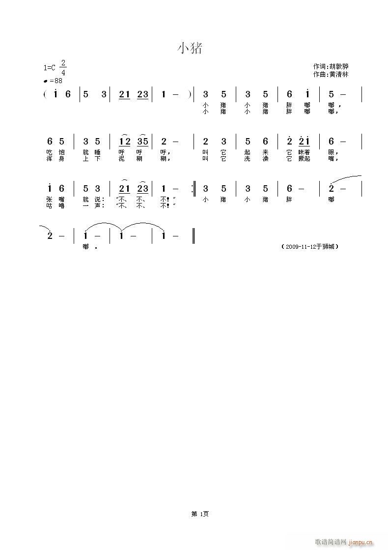 С�i(���ָ��V)1