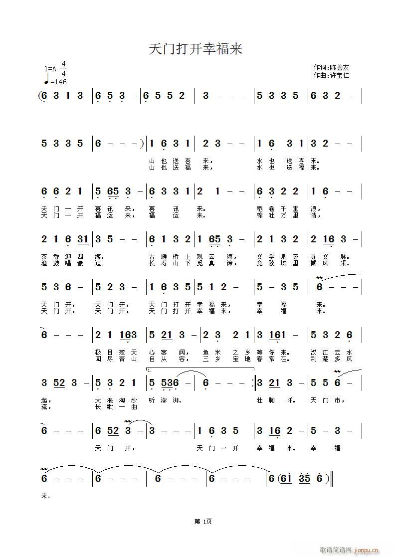 ���T(m��n)���_(k��i)�Ҹ���(l��i)(���ָ��V)1