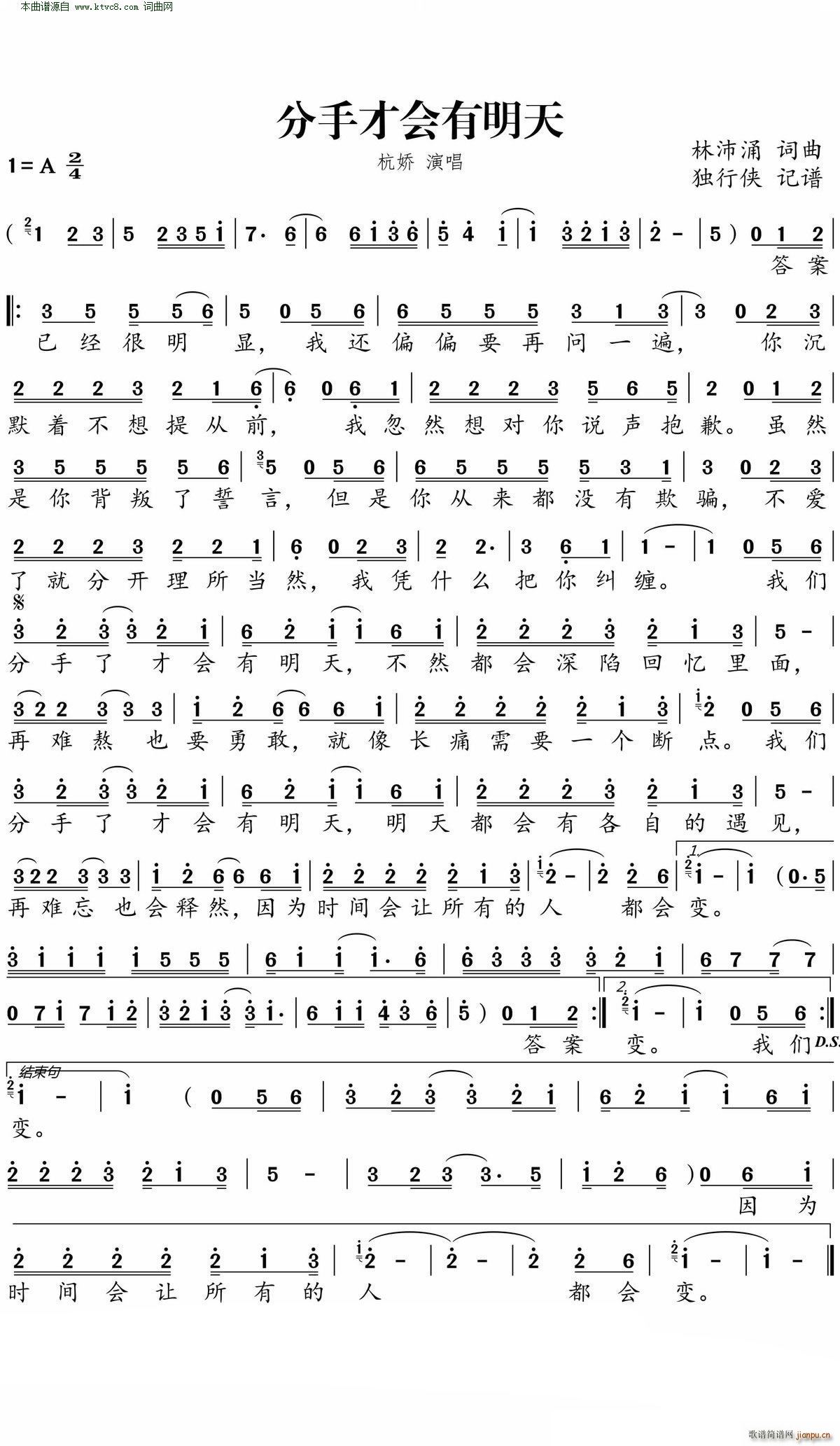 ���ֲŕ�(hu�� )������(���ָ��V)1