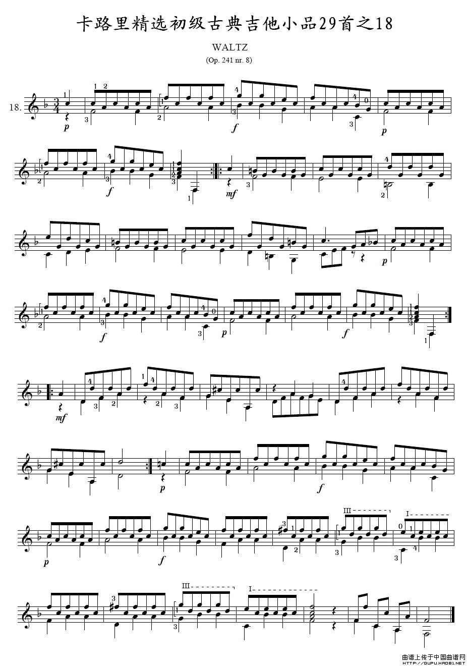 ��·�ﾫ�x�����ŵ伪��СƷ29��֮18(ʮ�ּ�����)1