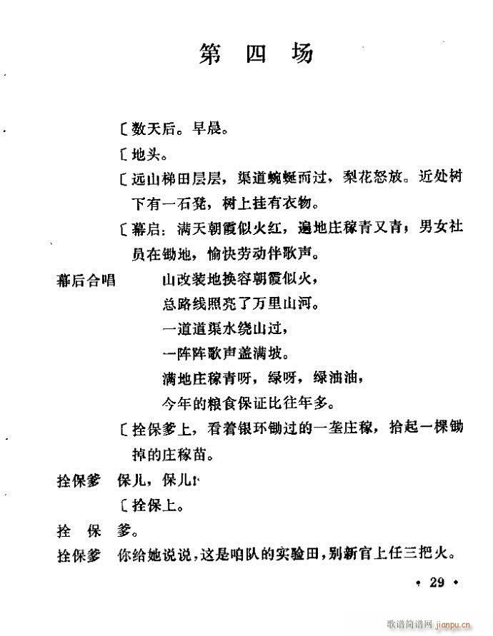 ԥ�� ���(y��ng)�� ǰ��1 100(ԥ�����V)30