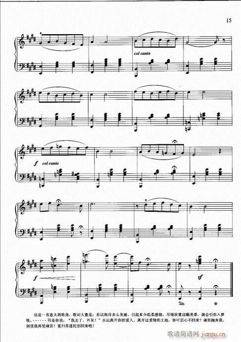 ��?��ӆ��?Ŀ�2-21(����V)18