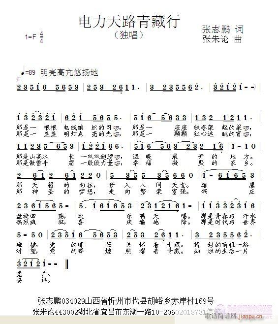 �����·�����(���ָ��V)1