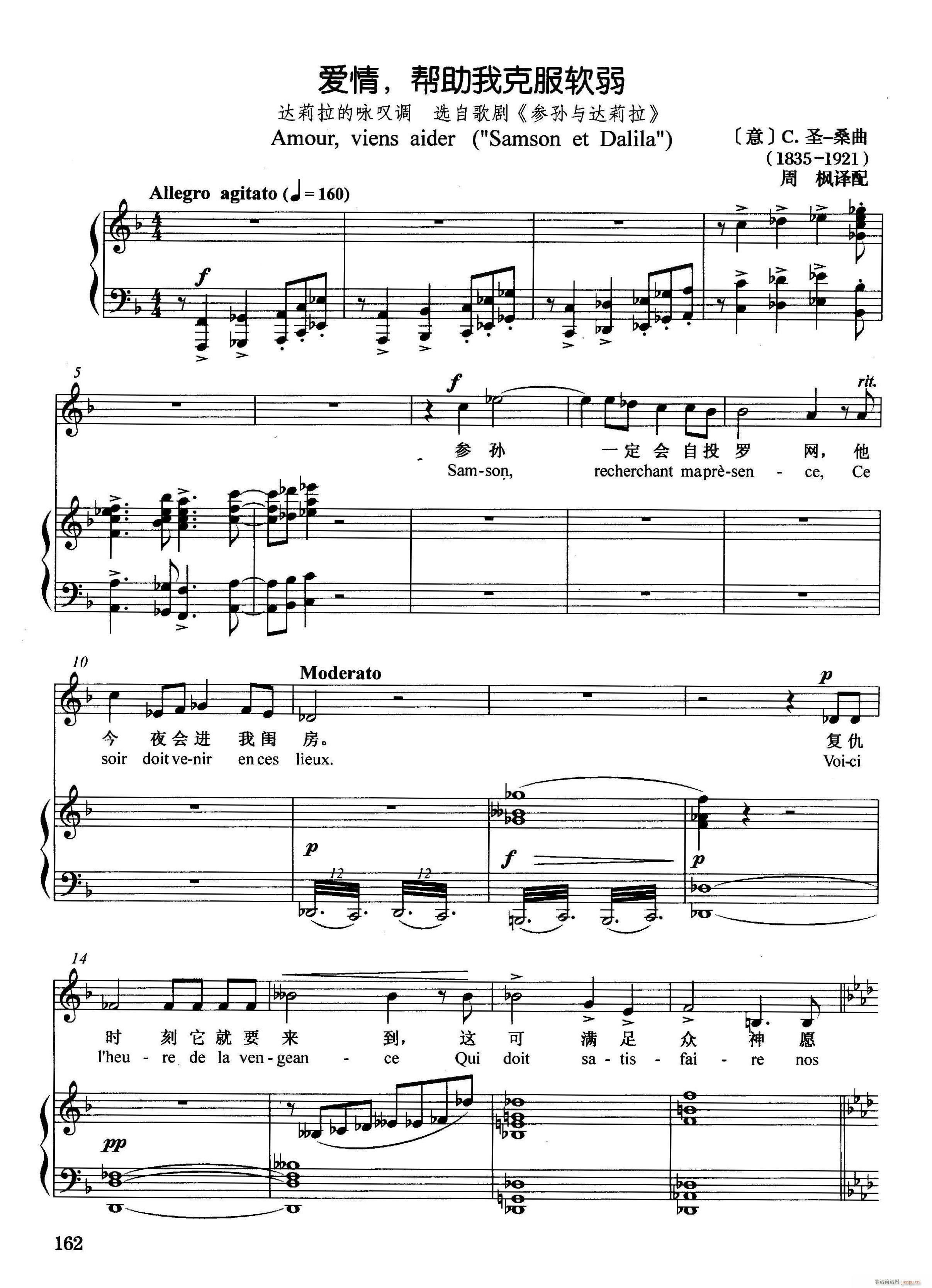 �� ��(��i)�� �����ҿ˷�ܛ�� �x�Ը脡 ���O�c�_����(ʮ�ּ�����)1