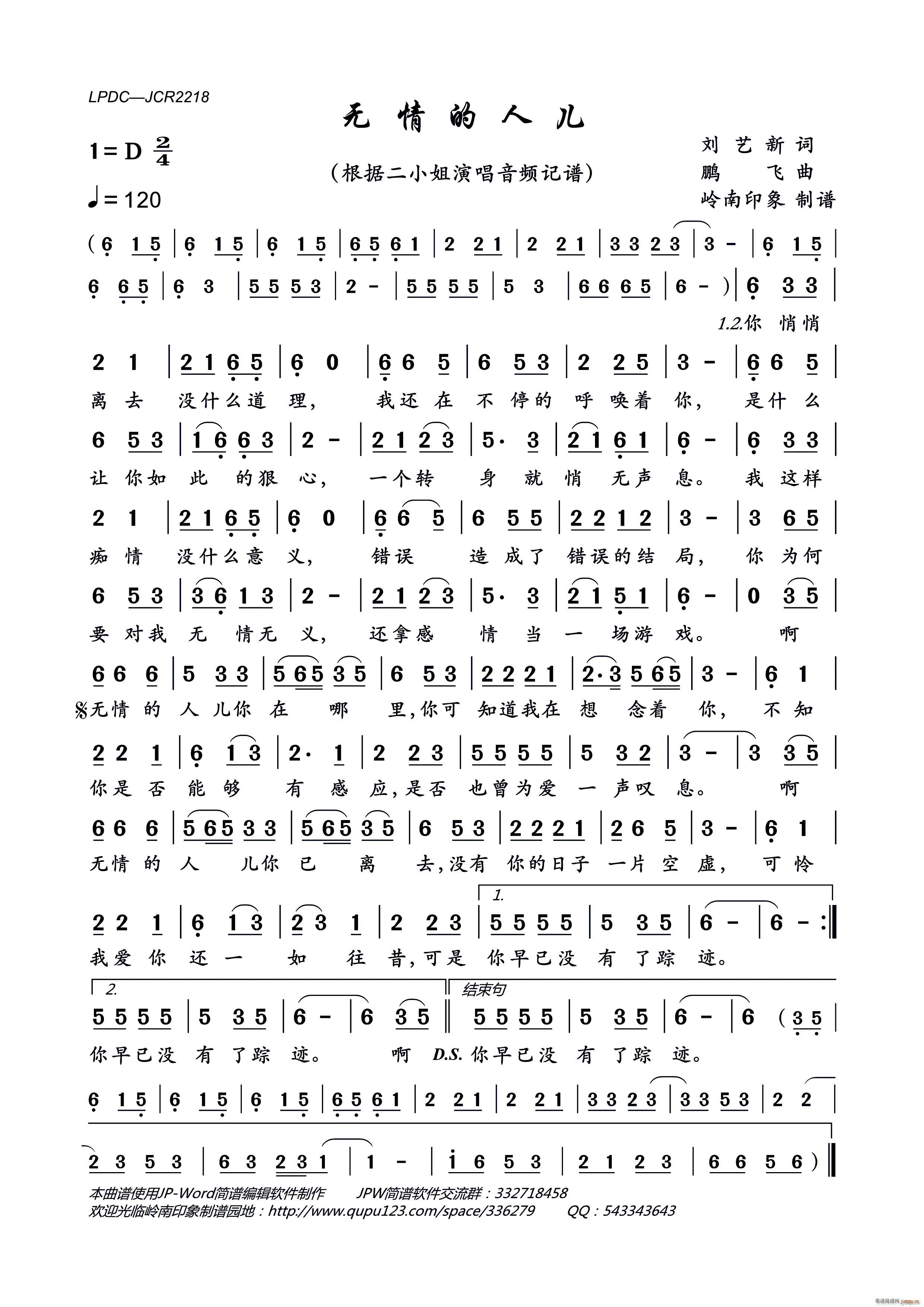 �o(w��)����˃�(���ָ��V)1