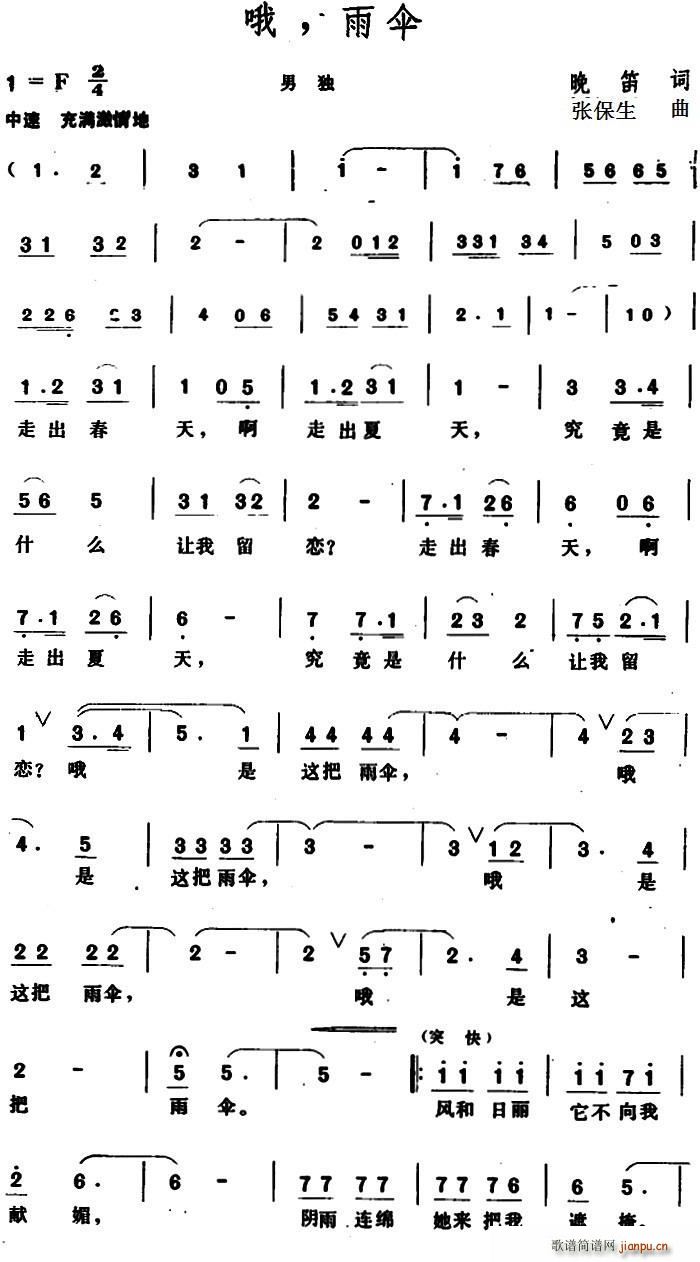 Ŷ ���(���ָ��V)1