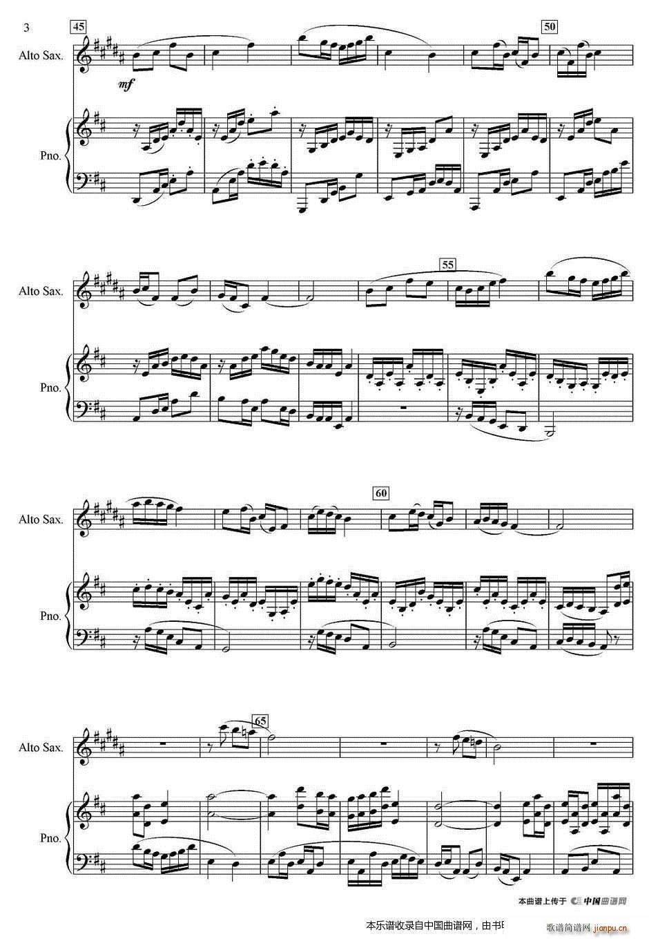 ��ɽ�ϵ���Ȥ �����_��˹ ���(����V)3