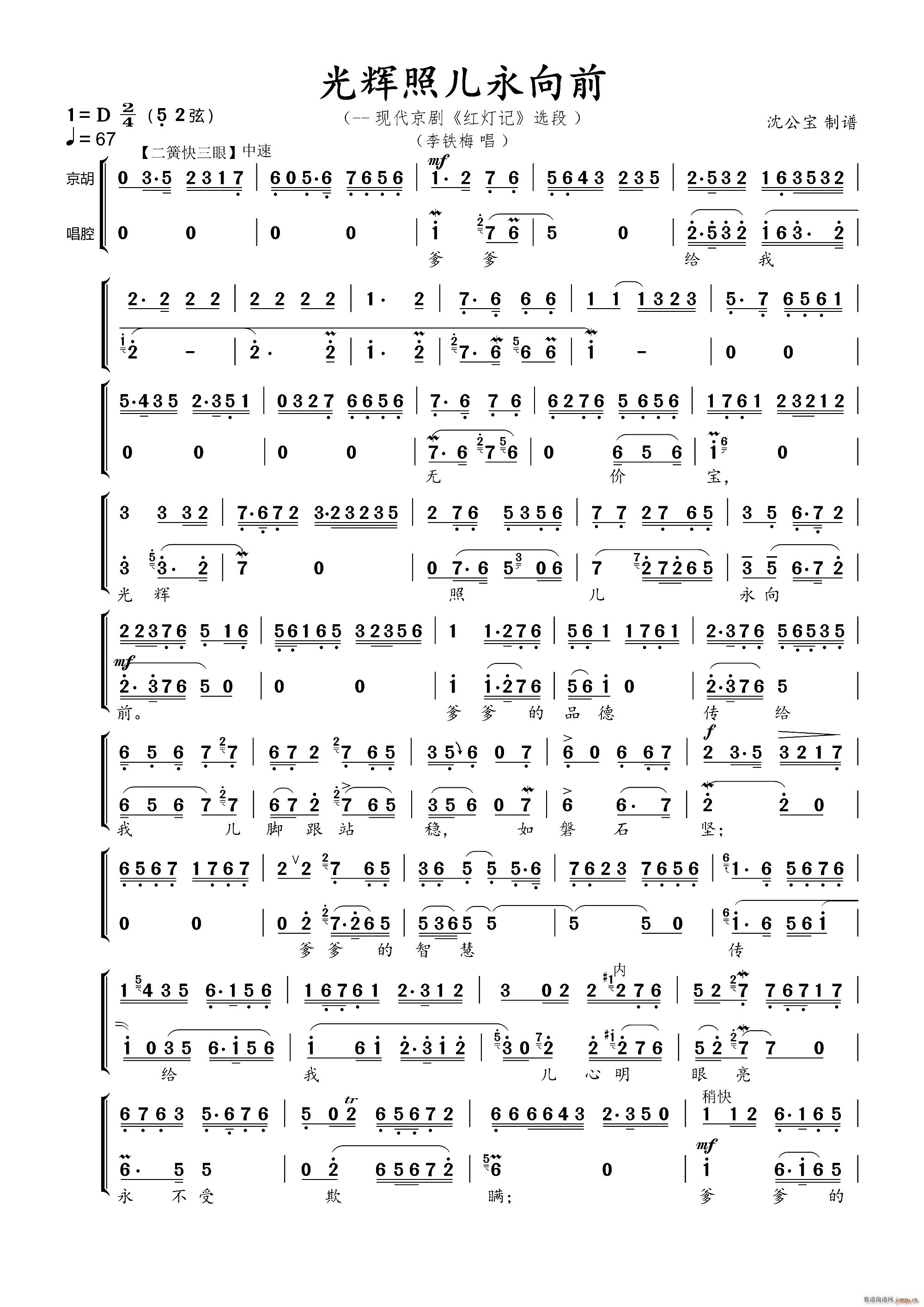 ���x�Ճ�����ǰ �F������ �t��ӛ �x��(�������V)1