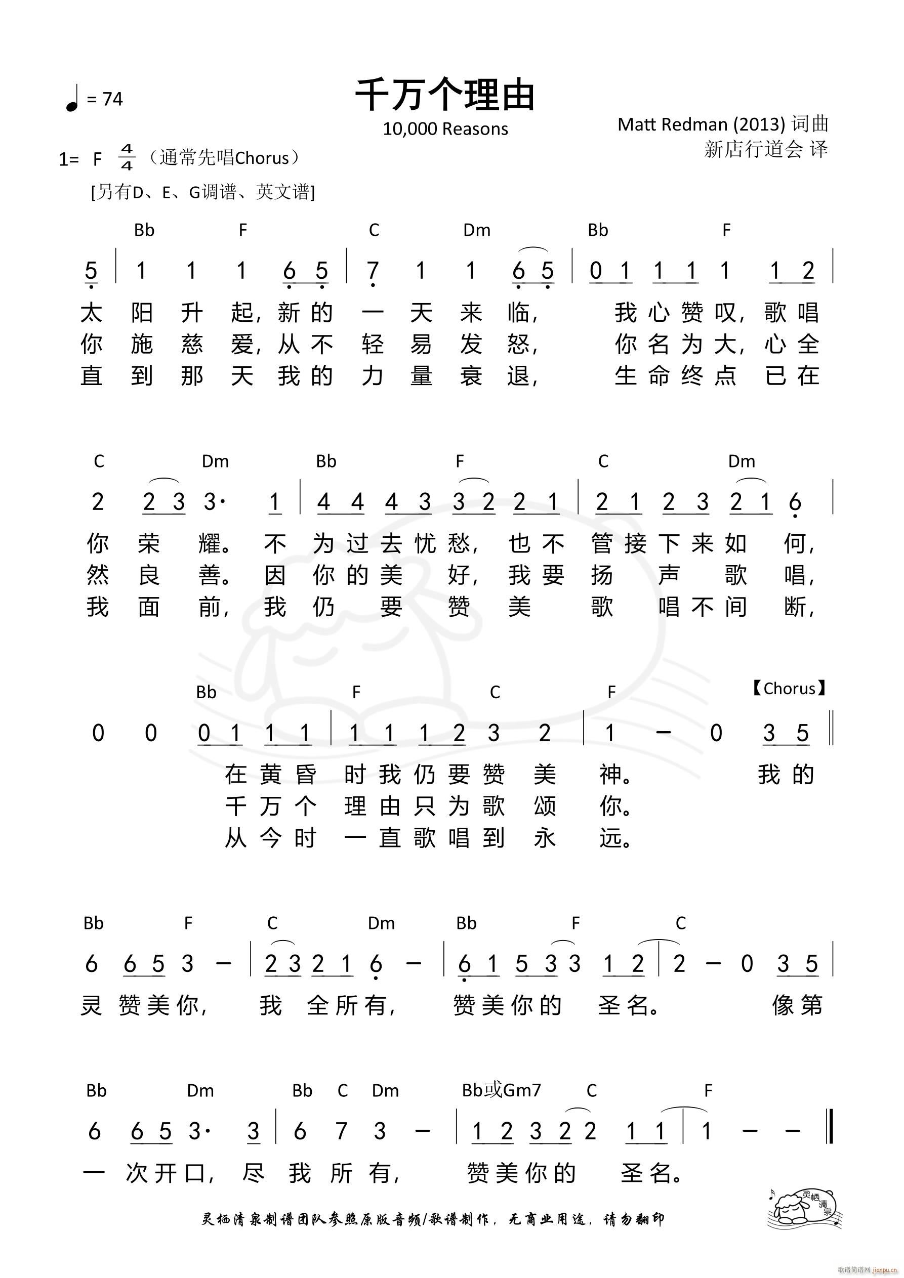 ǧ�f(w��n)��(g��)���� �µ��е���(hu�� ) F�{ ��1032��(ʮ�ּ�����)1