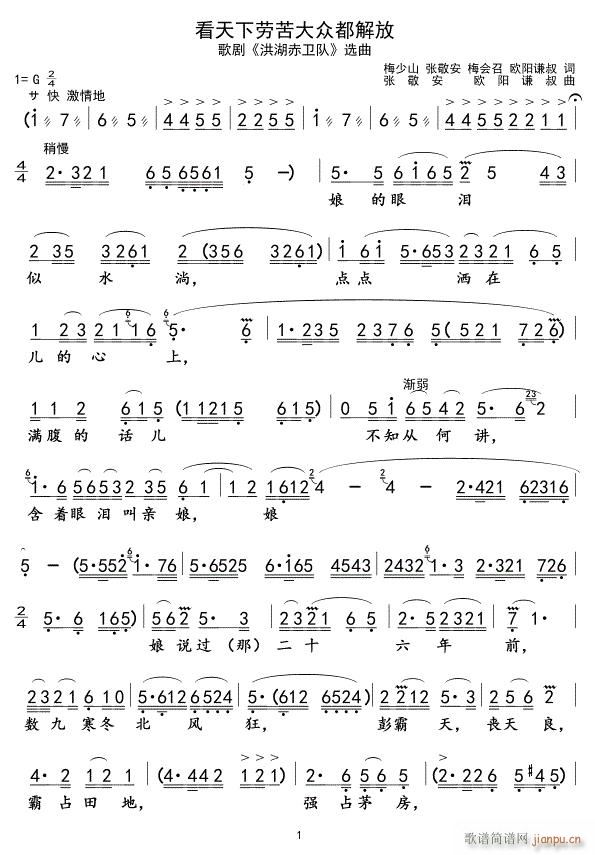 �����ڿ�󱊶����01(ʮ�ּ�����)1