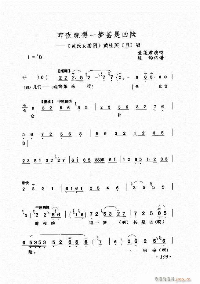 �u����(zh��)�������x��181 240(�������V)19