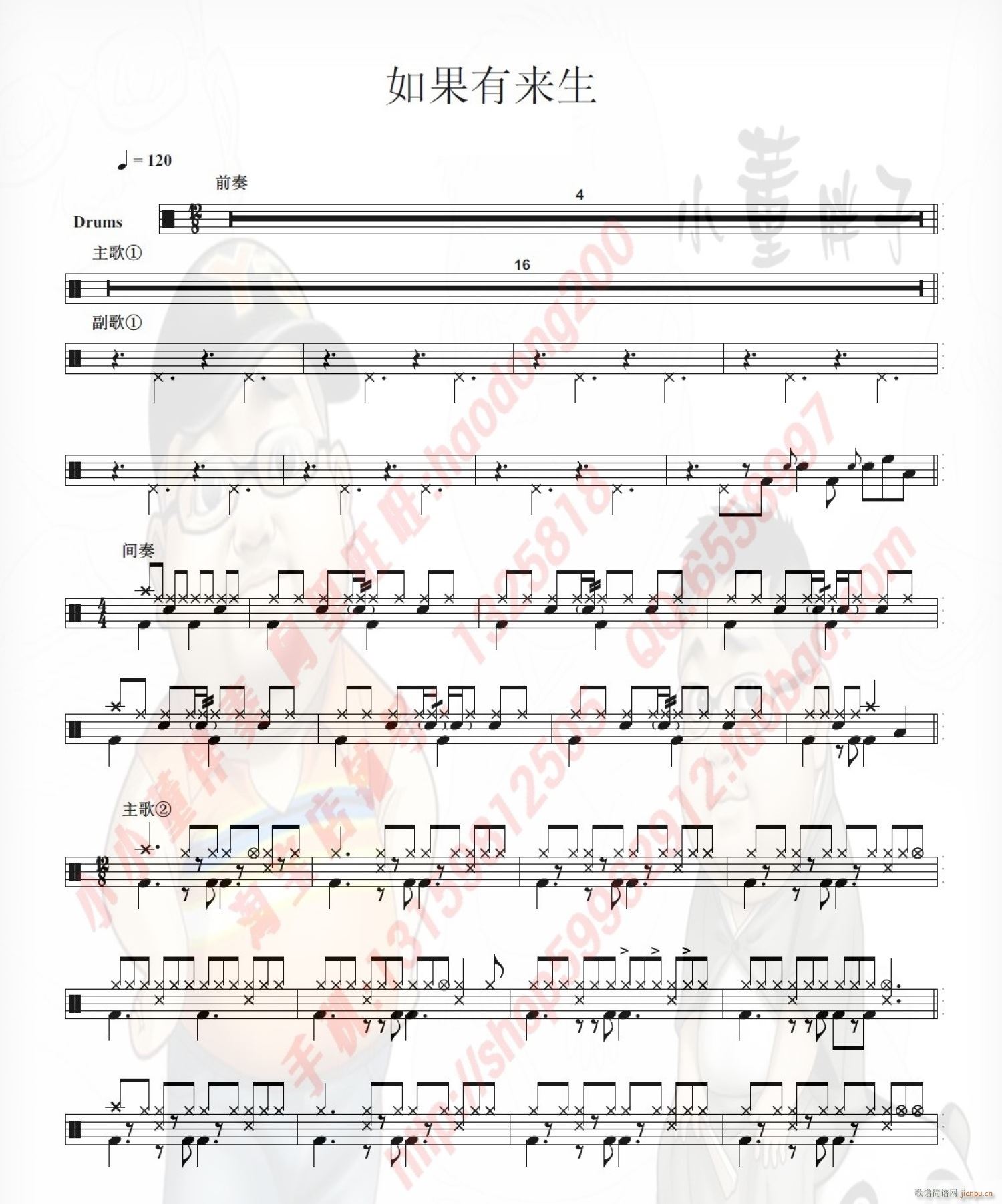 ����Ё�(l��i)�� ����(���ָ��V)1