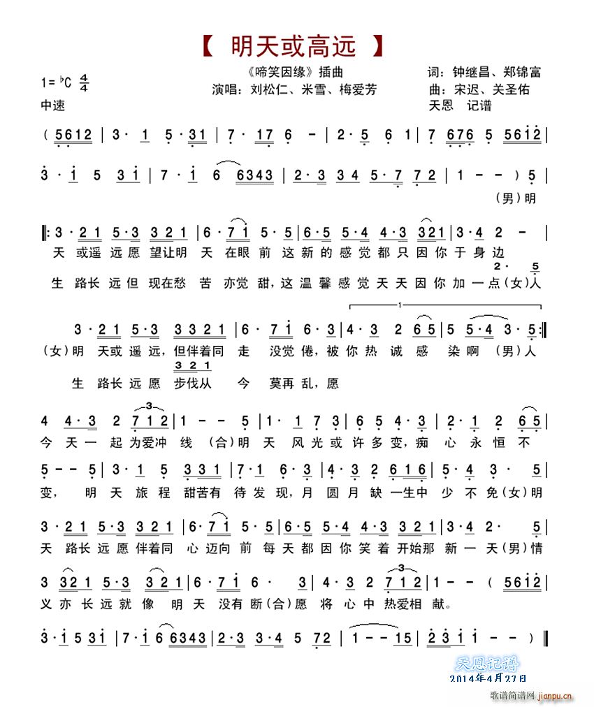 ������b�h ��Ц�� ����(ʮ�ּ�����)1