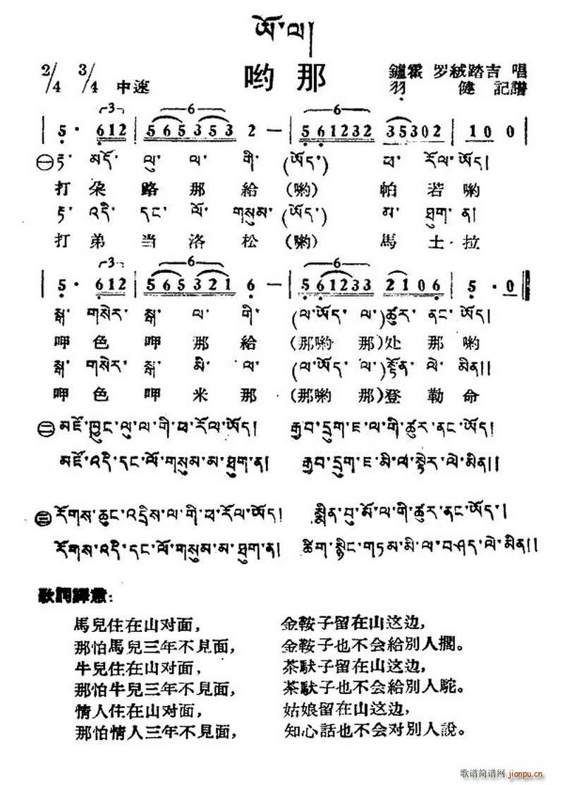 ���� ������� ���ļ����g��(ʮ�ּ�����)1