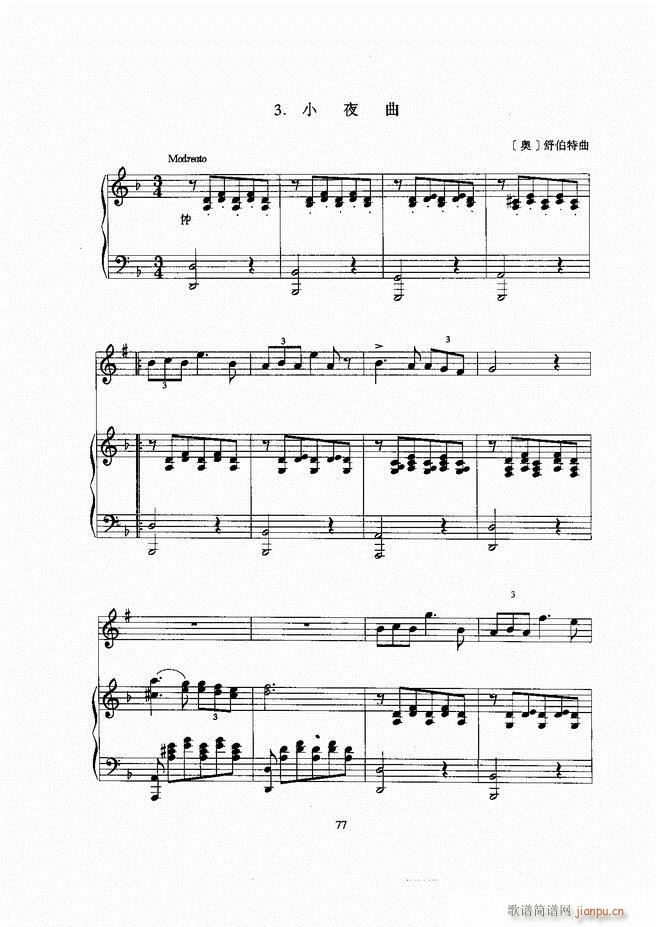 С̖ 61 129(���ָ��V)17