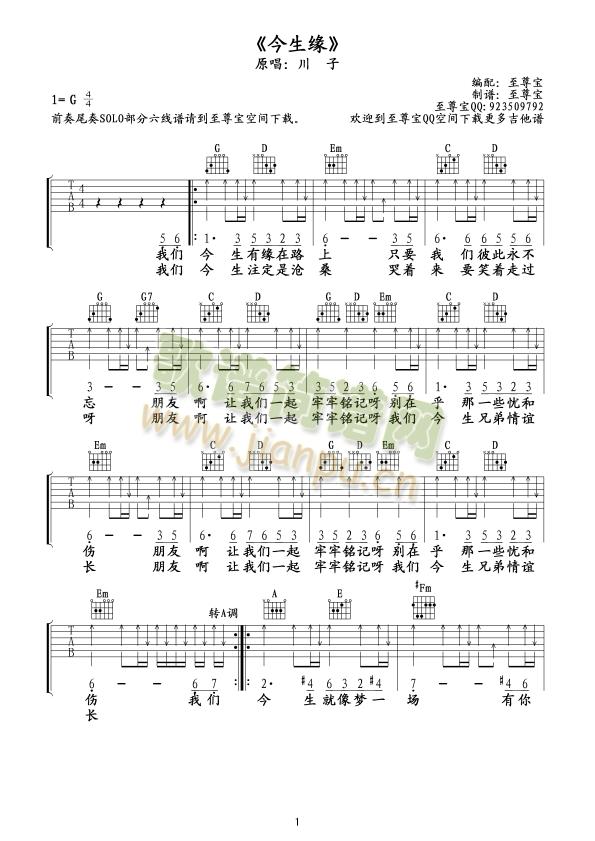 ������ǰ��β���p�������ࡪ����������(�����V)3