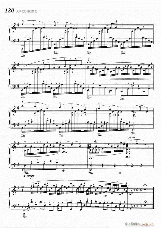 ����ٻ��A�̳� 141 220(����V)40