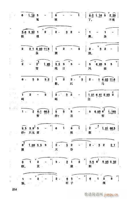 ���w321-360(�������V)34