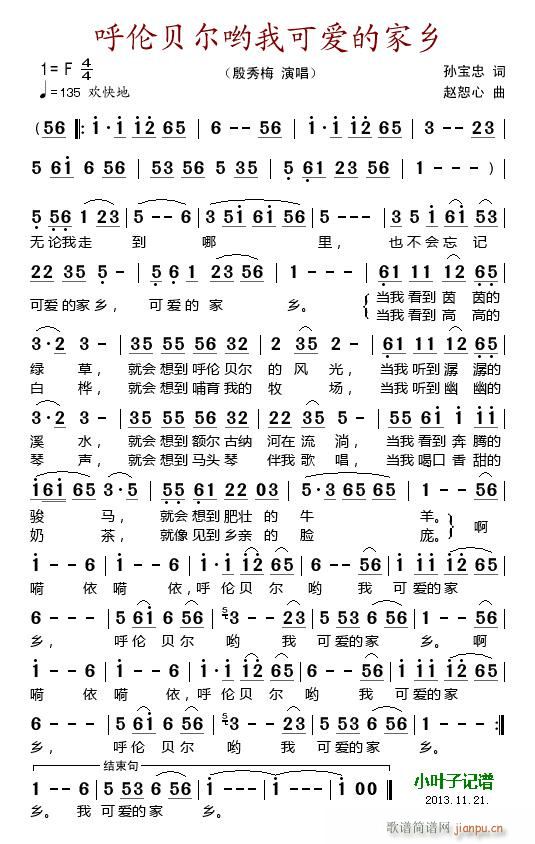 ��ؐ�����ҿɐ�(��i)�ļ��l(ʮ�ּ�����)1