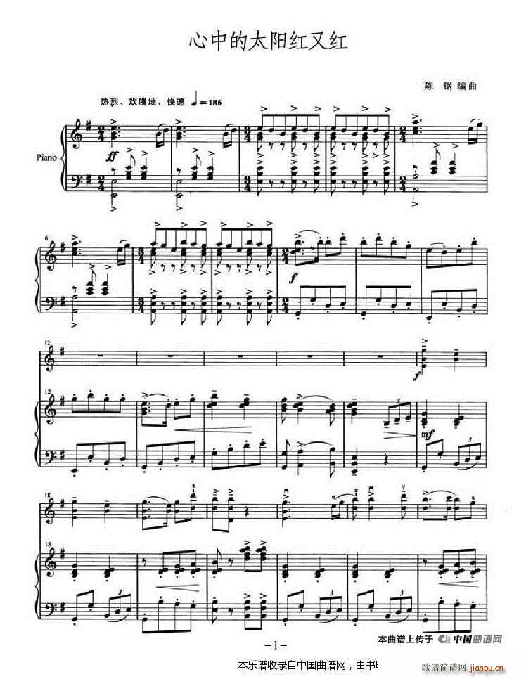 ���е�̫�(y��ng)�t�ּt ��ٰ���(����V)1