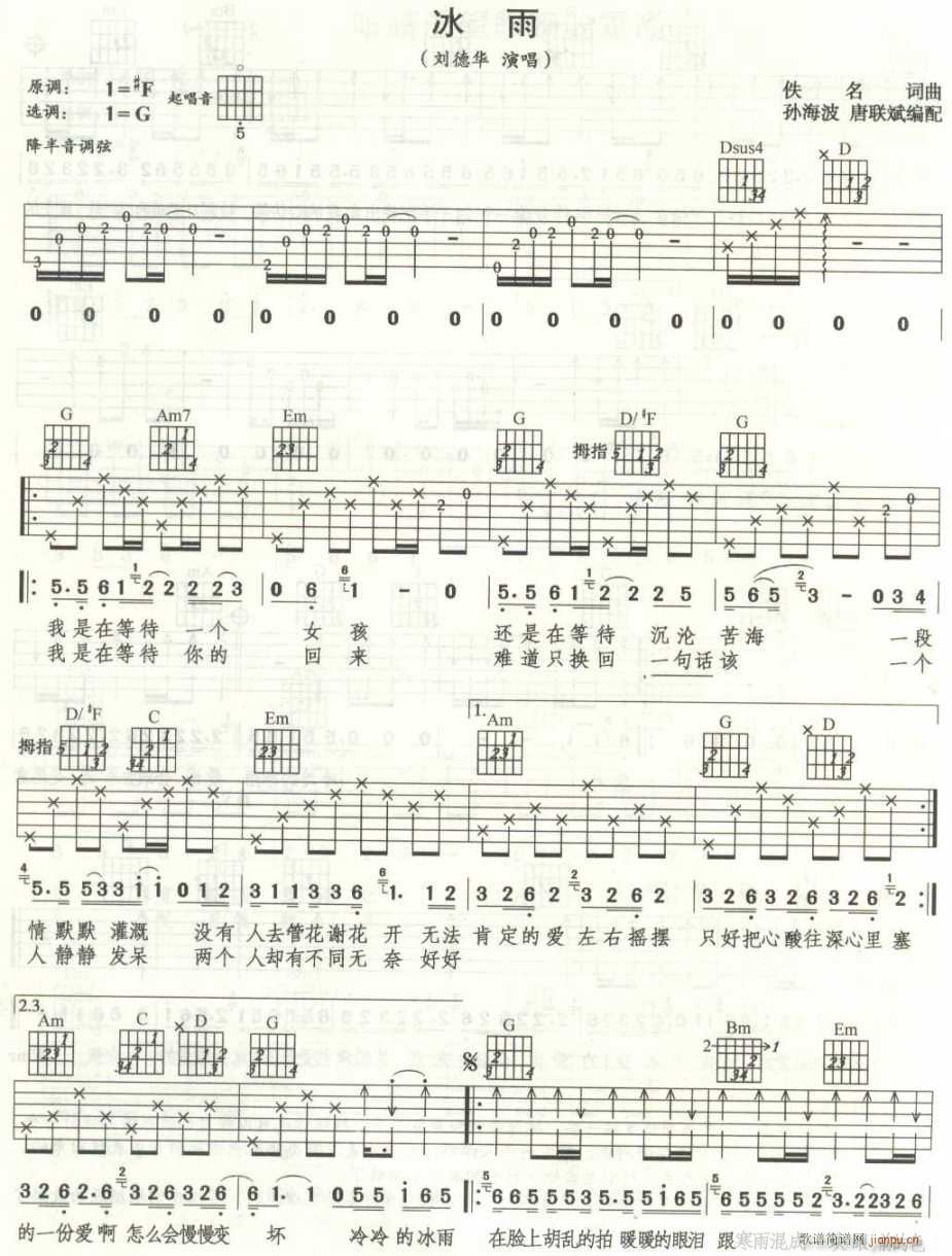 ����1(���ָ��V)1