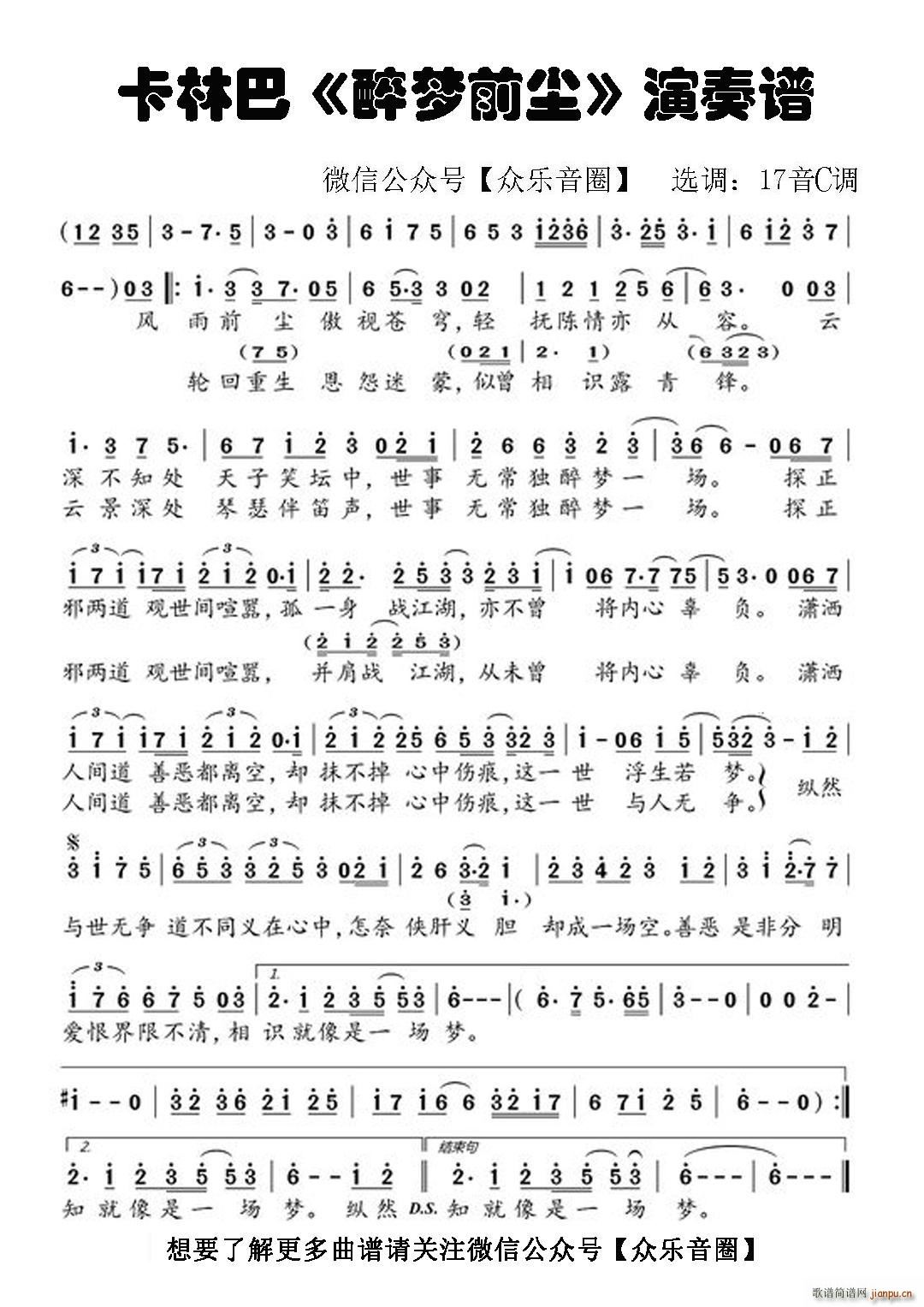 ���(m��ng)ǰ�m Ĵָ�ٿ��ְ��ن���(ʮ�ּ�����)1