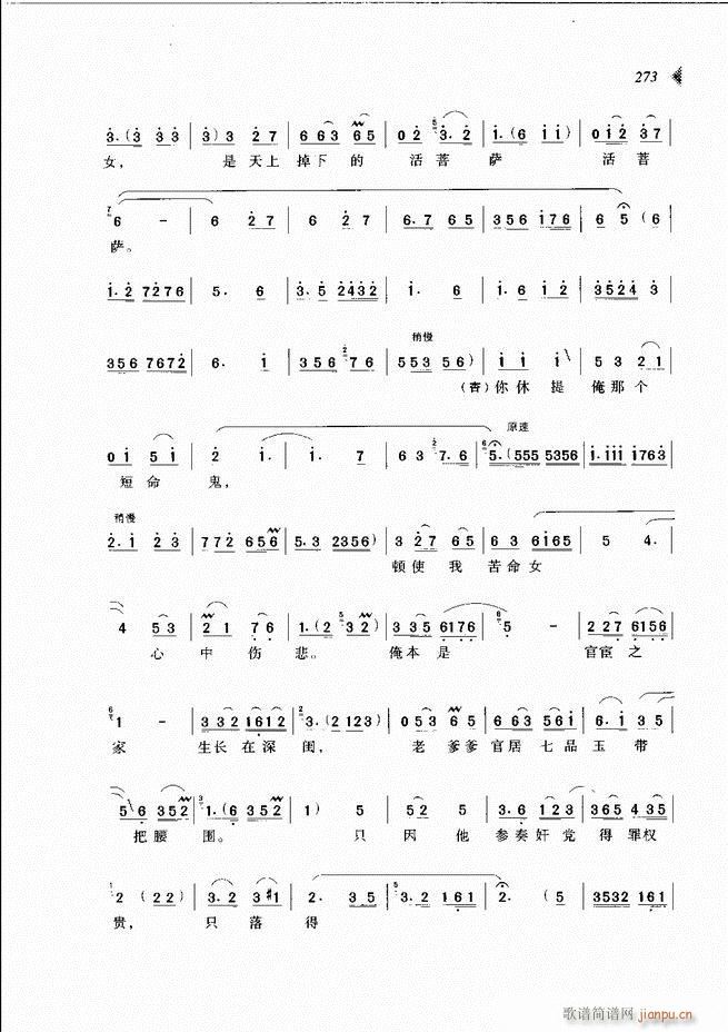 ��@�������³����x��241 300(ԥ�����V)33