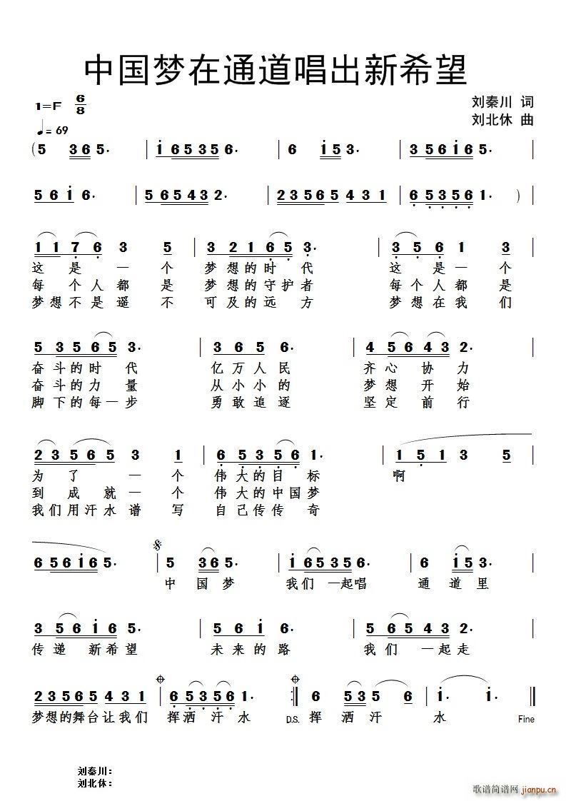 �Ї���(m��ng)��ͨ��������ϣ��(ʮ�ּ�����)1