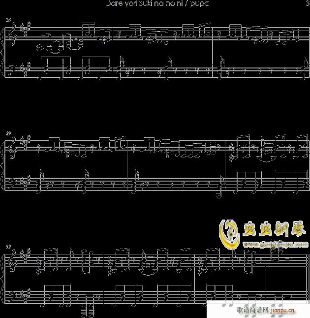 ���� ��(d��ng)��Pupa OP ED(����V)3