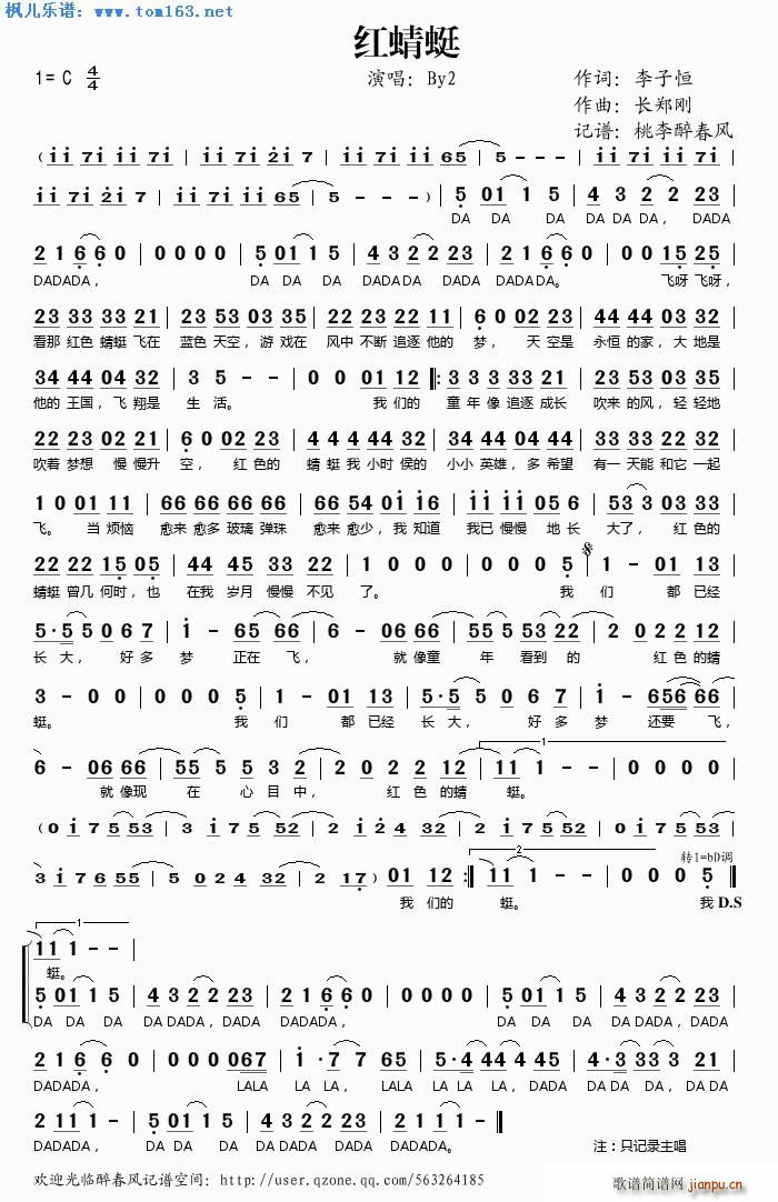 �t���� �ϳ�(�ϳ��V)1