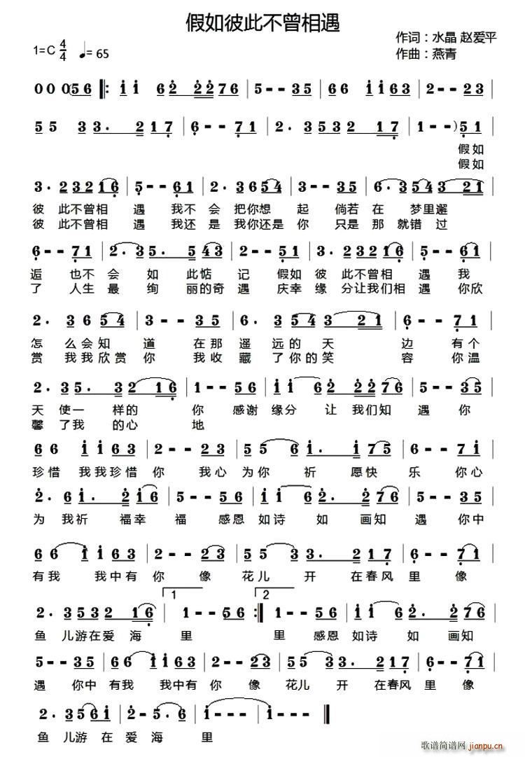 ����˴˲�������(���ָ��V)1