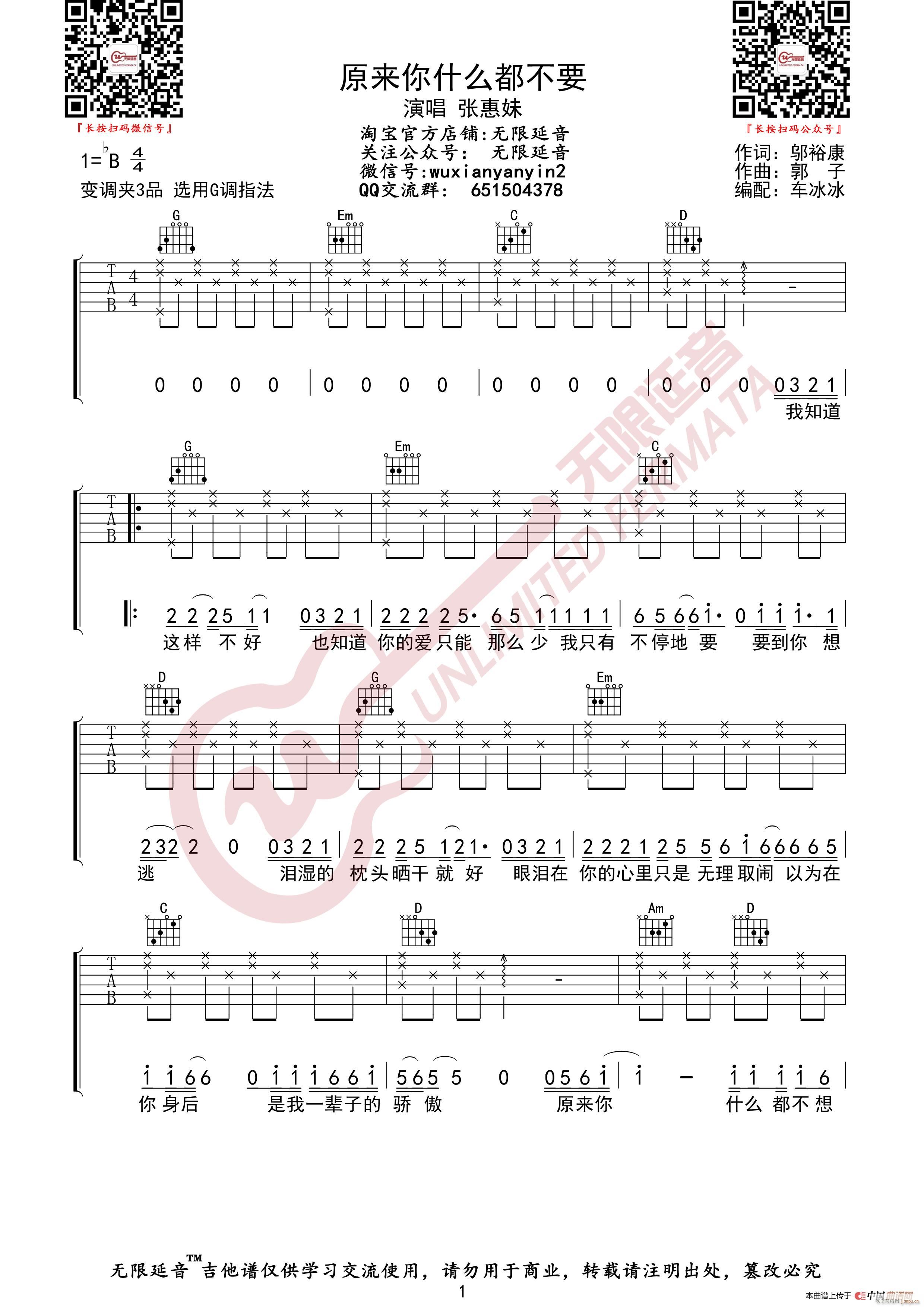 ������ ԭ��(l��i)��ʲô����Ҫ �o(w��)����������(�����V)1