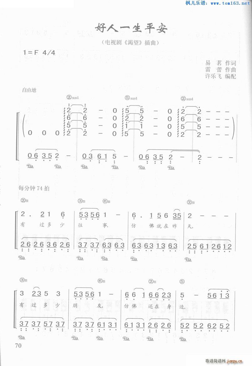 ����һ��ƽ�� �ҕ�� ���� ����(����V)1