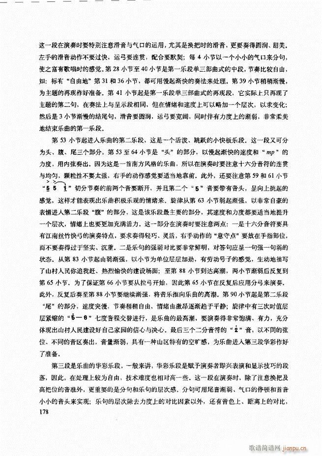 ���������c����������ʾ121 180(�����V)58