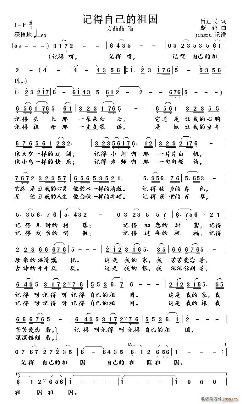 ӛ���Լ������(���ָ��V)1