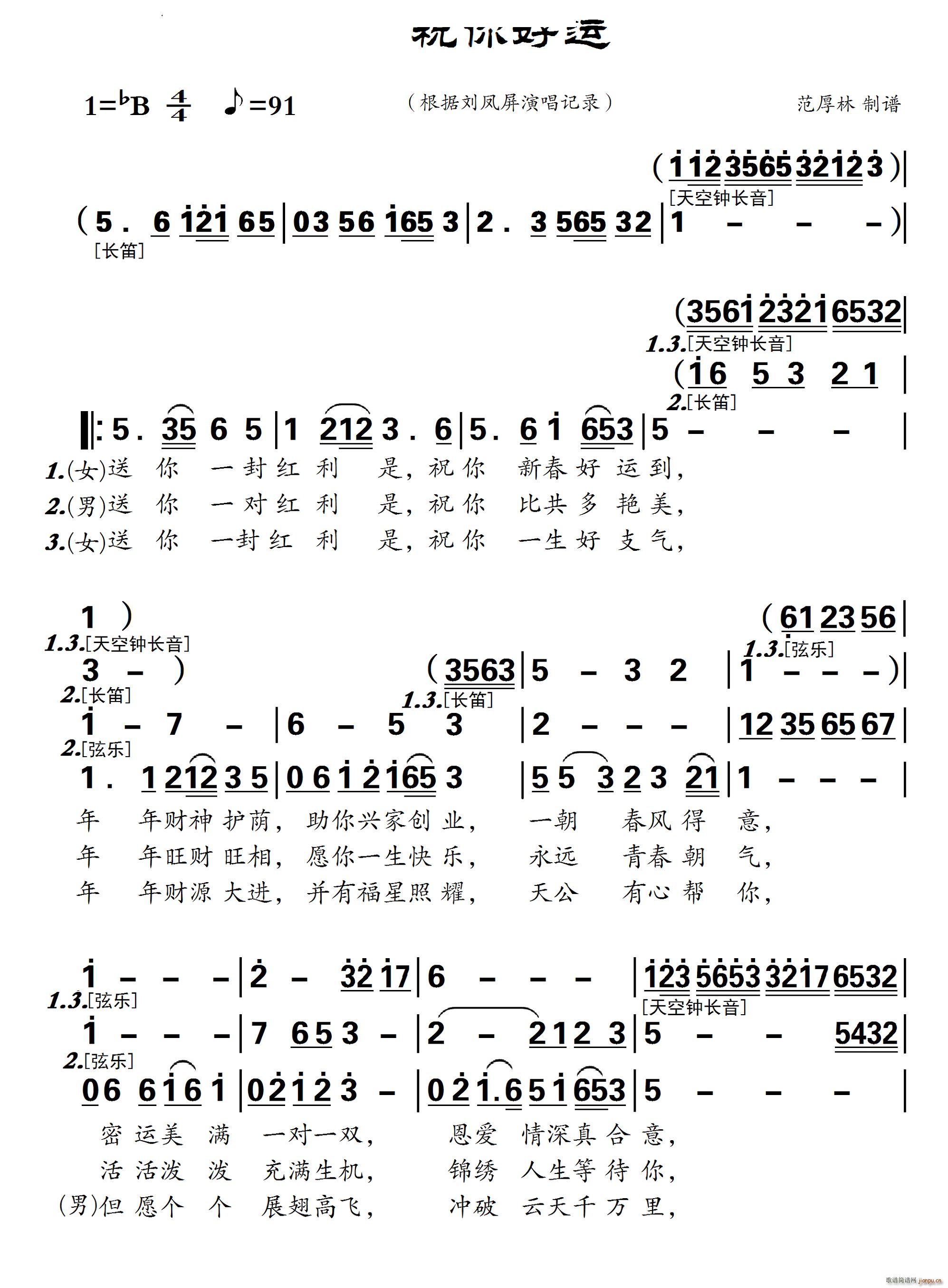 ף����\����ٰ�������(������V)1
