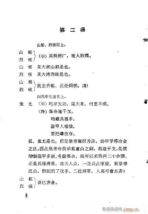 ��Ц�z������(�������V)24