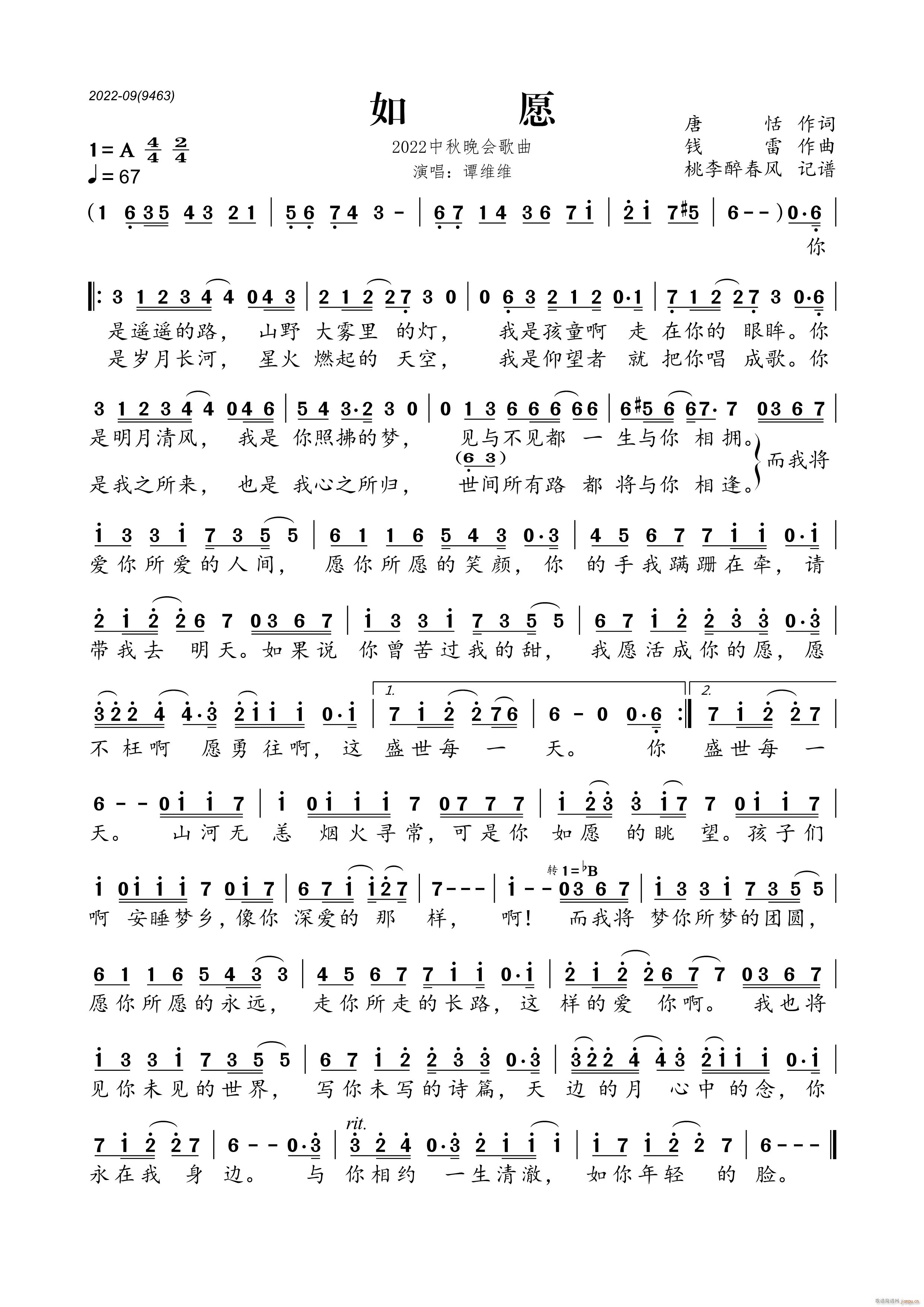 ��Ը(���ָ��V)1