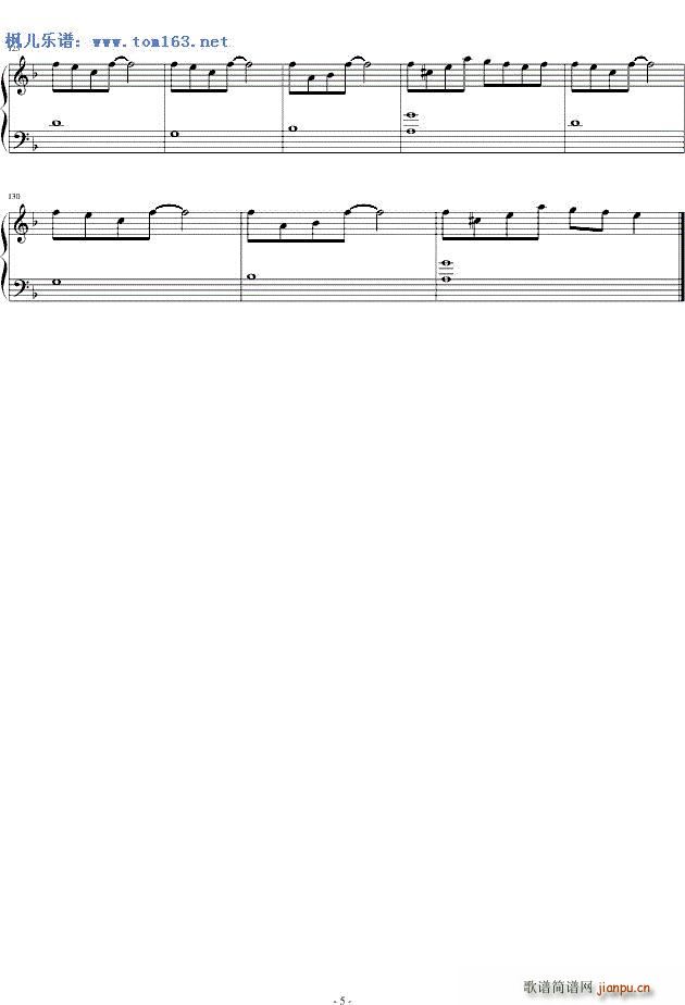 Baby dont cry ���~(y��)���ۜI M(����V)5