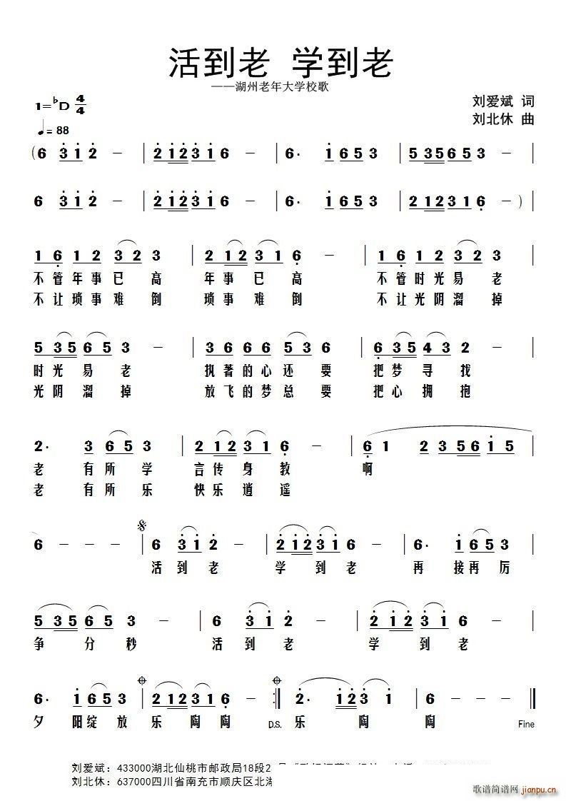 ��� �W(xu��)����(���ָ��V)1