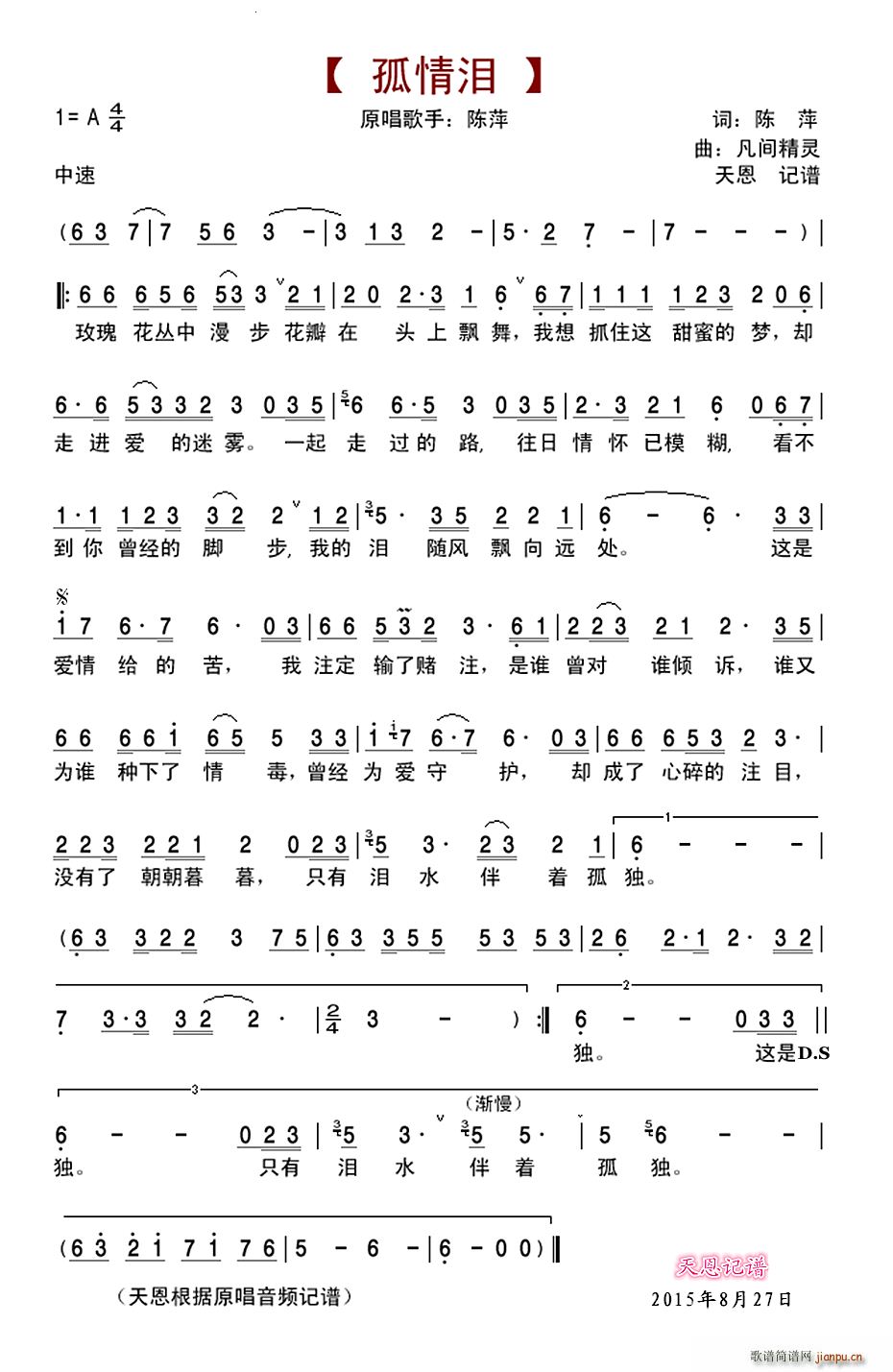 ����I �Ƽԭ��(chu��ng  )��(���ָ��V)1